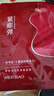 美膚寶膠原彈簧面膜25g*1片飽滿(mǎn)水潤彈嫩熬夜松垮敏肌面膜貼男女 曬單實(shí)拍圖