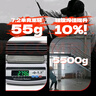 一味化氏一味2025新款巨物竿MAX+大物竿超硬魚竿 6.3m 一味MAX+ 曬單實拍圖