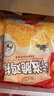 大成姐妹廚房大成雞排 雞柳 鹽酥雞 空氣炸鍋食材 炸雞小食半成品 咔滋脆雞排300g*5 曬單實(shí)拍圖