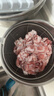 東來(lái)順 內蒙古羔羊原切羊肉卷 300g 羊肉片 火鍋食材 羊肉生鮮 羔羊切片300g（1袋裝） 曬單實(shí)拍圖