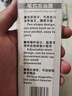 勝達拾撿器強力磁鐵吸棒汽修磁力棒強磁撿拾器吸螺絲工具金屬筆式家用 曬單實拍圖