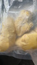 水果兄弟冷凍榴蓮肉泰國金枕頭榴蓮肉速凍商用榴蓮肉新鮮水果帶核無核3kg 金枕頭榴蓮肉500g 曬單實(shí)拍圖