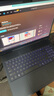 外星人（Alienware）游戲本國家補貼 星艦16X 16英寸筆記本電腦酷睿Ultra 9 RTX5060 32G 1T 2.5K 240Hz DCI-P3 1963QB 曬單實(shí)拍圖