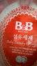 保寧（B&B）進(jìn)口嬰兒洗衣液寶寶專用內(nèi)衣物清潔洗衣液溫和植萃【2.6斤袋裝】 曬單實(shí)拍圖
