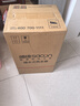 帥康（Sacon）小廚寶6.5升儲水式電熱水器 家用1500W速熱 迷你小尺寸 廚房熱水寶【國家補(bǔ)貼】DSF-6.5WX下出水 曬單實(shí)拍圖