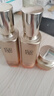 百雀羚（PECHOIN）賦顏緊塑護膚套裝水乳霜精華抗皺品質(zhì)國貨中秋送禮 曬單實(shí)拍圖