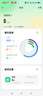 小天才兒童電話手表Z6Pro少年版茶金白防水GPS定位學(xué)生兒童智能手表移動(dòng)聯(lián)通電信4G視頻拍照雙攝男女表 曬單實(shí)拍圖