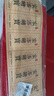 馨年寶寶出生百天宴伴手禮滿(mǎn)月酒喜糖盒子回禮袋糖果盒誕生禮盒喜糖袋 喜添萌寶 +金提【大號10個(gè)裝】 曬單實(shí)拍圖
