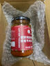 DIKADOCTOR 我覺(jué)得挺好吃的鮮椒牛肉醬200g+青椒皮蛋擂茄子醬200g 曬單實(shí)拍圖