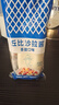 丘比（KEWPIE）沙拉醬 香甜口味 調(diào)味品 蔬菜水果沙拉汁水果撈沙拉醬 150g*1袋 曬單實拍圖