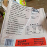 柏慧食品熏雞550g*1袋熟食臘味即食老式燒雞下酒菜東北特產(chǎn)  曬單實(shí)拍圖