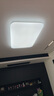 Yeelight易來led全光譜吸頂燈客廳臥室接入米家APP燈具靈犀3.0【包安裝】 曬單實拍圖
