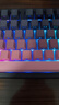 前行者【補貼券減15%】X87Pro/Ultra無(wú)線(xiàn)機械鍵盤(pán)有線(xiàn)藍牙三模gas客制化游戲電競磁軸辦公專(zhuān)用側刻筆記本 黑莓粉側刻Ultra北極拿鐵軸V2-1.2萬(wàn)mA 曬單實(shí)拍圖