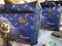 babycare皇室獅子王國(guó)拉拉褲箱裝加大號(hào)XXL52片>15kg嬰兒尿不濕透氣親膚 曬單實(shí)拍圖