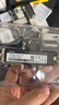 雷克沙（Lexar）NM620 1TB SSD固態(tài)硬盤 M.2接口（NVMe協(xié)議）PCIe 3.0x4 讀速3500MB/s足容TLC顆粒 品牌機(jī)裝機(jī)升級 曬單實(shí)拍圖