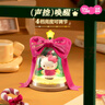 馬克圖布HelloKitty貓小夜燈擺件玩具七夕情人節(jié)禮物送女友女孩生日禮物 曬單實拍圖