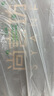 尚言坊汝窯功夫茶具整套高檔家用陶瓷泡茶壺茶杯器具全套裝中秋節禮物 曬單實(shí)拍圖