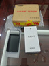 榮耀x70 新品5G手機 手機榮耀 國家補貼 幻夜黑 8GB+128GB全網(wǎng)通 官方標配 曬單實(shí)拍圖