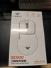 狼蛛（AULA）SC900高階電競無線鼠標輕量化 熱插拔電池 可換電 有線/藍牙/2.4G三模連接 原相 人體工學(xué)右手鼠標 【雙電池】SC900pro-星戰(zhàn)紅-PAW3395 曬單實拍圖