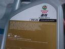 嘉實(shí)多（Castrol）嘉效 全合成機(jī)油 潤滑油 0W-20 SP/C5 4L 汽車保養(yǎng) 曬單實(shí)拍圖
