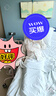 浪莎女士睡衣女春季新款薄可外穿卡通云朵棉長袖長褲森系家居服套裝 曬單實(shí)拍圖