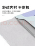 Milooky筆記本電腦包內膽包女13/14英寸適用聯(lián)想華為蘋(píng)果保護套收納包 曬單實(shí)拍圖