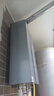 美的（Midea）燃氣熱水器16升天然氣洗澡家用增壓水伺服零冷感節能速熱恒溫強排式開(kāi)機自檢家電國家補貼RF3/MK9S 16L 【一級節能/雙增壓零冷水】MK9S 【節能省氣 速熱靜音】 曬單實(shí)拍圖