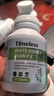 TIMELESS白蕓豆阻斷片控碳水脂肪餐前提取物身材管理男女通用1瓶裝 曬單實(shí)拍圖