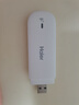 海爾隨身wifi可移動無線wifi6免插卡上網(wǎng)寶隨行無線上網(wǎng)卡便攜式車載4g無限路由器全國通用流量2025款 曬單實拍圖