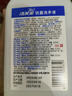 潔芙柔抗菌洗手液520mL*2醫用清潔殺菌消毒滋潤無(wú)香家庭兒童護手非免洗 曬單實(shí)拍圖