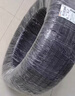 玲瓏輪胎205/55R16 91V 玲瓏臻選 HD 適配卡羅拉/高爾夫/朗逸 曬單實(shí)拍圖