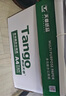 天章 （TANGO）新綠天章A4打印紙 70g 500張*5包 雙面打印復印紙 紙張潔白順滑不卡紙 整箱2500張【匠心品質(zhì)款】 曬單實(shí)拍圖