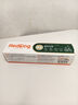 紅狗RedDog 化毛膏58g 貓咪化毛膏化毛球片貓草片 曬單實(shí)拍圖