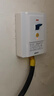國際電工空調漏電保護開(kāi)關(guān)2p3匹柜機大功率插座40A電熱水器小廚寶空氣開(kāi)關(guān) 白色40A  曬單實(shí)拍圖