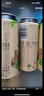 保拉納（Paulaner）【1萬(wàn)人關(guān)注】柏龍 精釀白啤 330ml*24聽(tīng) 德國進(jìn)口中秋送禮 曬單實(shí)拍圖
