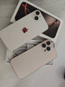Apple/蘋(píng)果 iPhone 16 Pro Max（A3297）256GB 沙漠色鈦金屬 支持移動(dòng)聯(lián)通電信5G 雙卡雙待手機 曬單實(shí)拍圖
