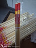 對對發(fā)紅色筷子家用加粗加長(cháng)一次性筷子過(guò)年純天然結婚喜慶竹筷高檔商用 升級款/加粗加長(cháng)紅花【100雙】 曬單實(shí)拍圖