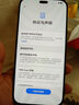 華為80Pro手機(jī)5G【24期|免息】hi暢享系列新機(jī)2025上市昆侖玻璃10倍耐摔護(hù)眼屏6100mAh+40W巨鯨續(xù)航 星空黑 12GB+512GB 官方標(biāo)配【365天只換不修】 曬單實拍圖