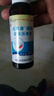 點(diǎn)而康點(diǎn)而康醫用碘伏消毒殺菌率口防感染替碘酒 碘伏噴霧50mL*2 曬單實(shí)拍圖