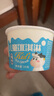 認(rèn)養(yǎng)一頭牛兒童冰淇淋牛乳/草莓/巧克力多口味組合裝35g*4盒裝 曬單實(shí)拍圖
