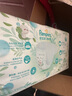 幫寶適【夏天超薄透氣】清新幫透氧Pro嬰兒紙尿褲L46片 尿片尿不濕 曬單實(shí)拍圖