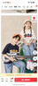 馬騎頓（MQD）男大童夏季新品學(xué)院風(fēng)基礎百搭字母短袖親膚輕薄T恤 藏青 140 曬單實(shí)拍圖