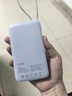 倍思【國家3C安全認證】充電寶自帶線快充迷你10000毫安22.5W可上飛機適用于蘋果華為安卓小米手機 藍 曬單實拍圖