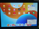 華為平板電腦MatePad 11.5英寸2024國家補(bǔ)貼 護(hù)眼柔光全面屏高刷 學(xué)生網(wǎng)課學(xué)習(xí) 標(biāo)準(zhǔn)版丨8G+128G WIFI 深空灰 官方標(biāo)配 曬單實(shí)拍圖
