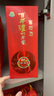 瀘州老窖 窖齡30年 濃香型白酒 38度 500ml 單瓶裝 曬單實(shí)拍圖
