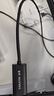 山澤（SAMZHE）USB對拷線 電腦數(shù)據對傳線 免驅多功能傳輸連接線 鼠標鍵盤互聯(lián)共享線 雙USB口對拷線 【雙USB3.0+Type-c】2米-雙接口 曬單實拍圖