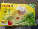 灣仔碼頭京蔥豬肉大蔥餃子1200g60只水餃早餐食品速食半成品面點 曬單實拍圖
