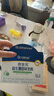 合生元（BIOSTIME）奶味益生菌嬰兒 益生元雙歧桿菌呵護(hù)腸胃 30袋 曬單實(shí)拍圖