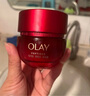 玉蘭油（OLAY）超紅瓶面霜滋潤(rùn)版50g抗皺緊致抗衰老女士保濕面霜生日禮物送女友 曬單實(shí)拍圖