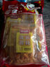 鄔辣媽麻辣豆皮宿舍辦公室解饞休閑零食品小吃手撕麻辣片湖南特產(chǎn) 微麻微辣（10包）180g 曬單實(shí)拍圖